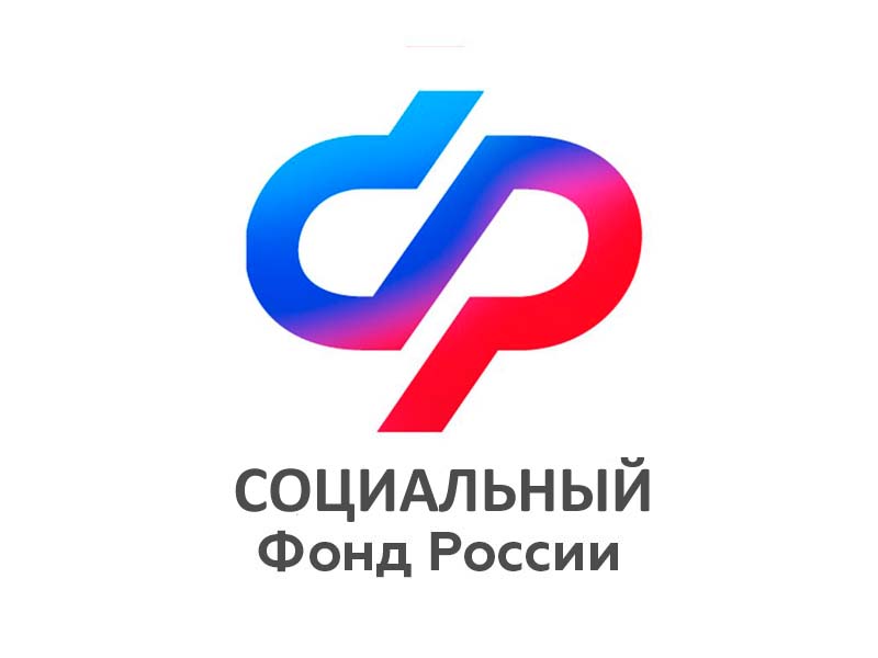 Более 56 тысяч ветеранов Великой Отечественной войны Санкт-Петербурга и Ленинградской области получили юбилейные выплаты ко Дню Победы..