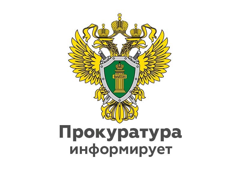 Чем отличается взятка от подарка?.