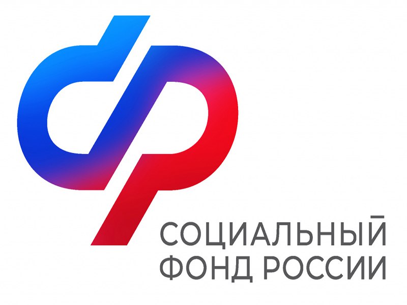 За два года работы Центр общения старшего поколения при региональном Отделении СФР посетило более 3000 человек..