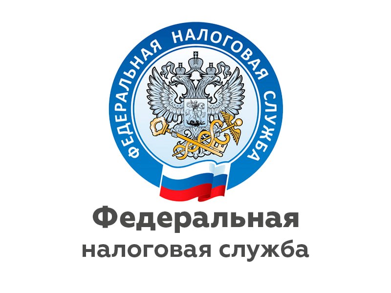 График оперативной помощи по ЕНС на июнь 2025 г..