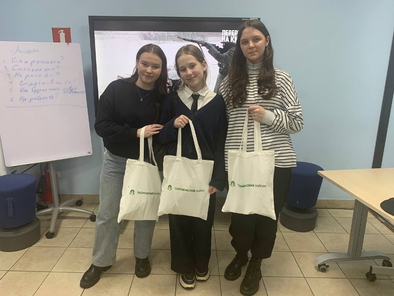 Викторина ко Дню Защитника Отечества.