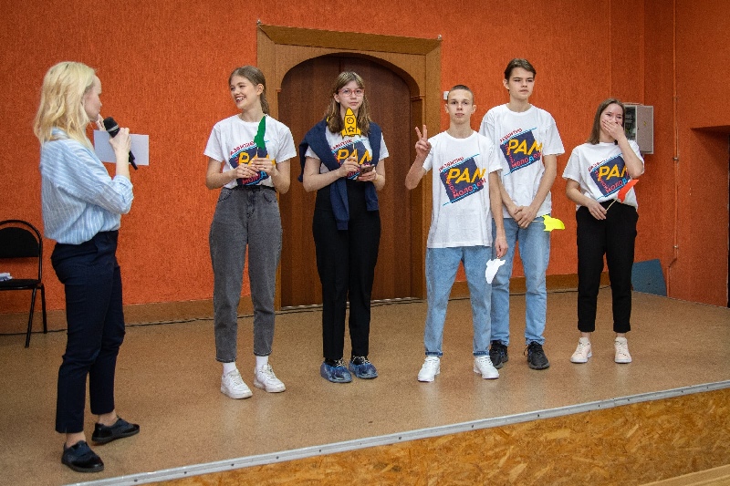 02 апреля состоялся Городской молодежный форум «Галактика «Счастье».
