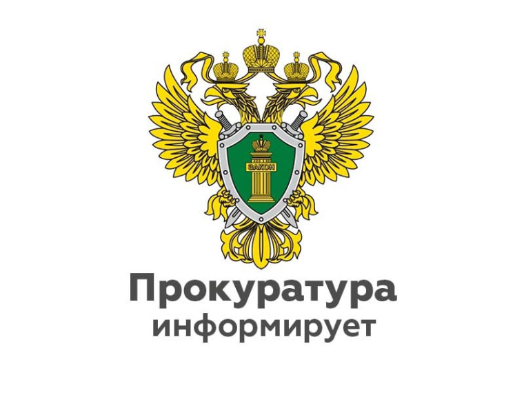 Чем отличается взятка от подарка?. Чем отличается взятка от подарка?.
